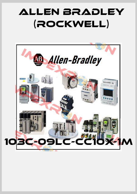 103C-09LC-CC10X-1M  Allen Bradley (Rockwell)