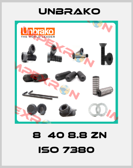 М8Х40 8.8 ZN ISO 7380 Unbrako