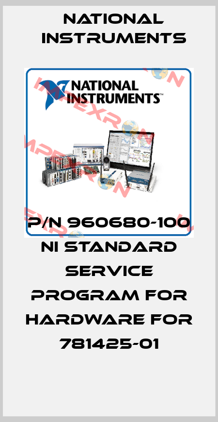 p/n 960680-100 NI Standard Service Program for Hardware for 781425-01 National Instruments