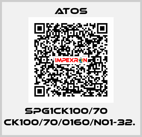 SPG1CK100/70    CK100/70/0160/N01-32.  Atos