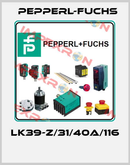 LK39-Z/31/40a/116  Pepperl-Fuchs