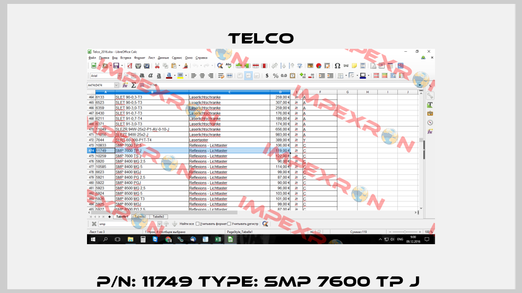 P/N: 11749 Type: SMP 7600 TP J  Telco
